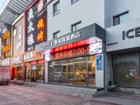 如家商旅酒店(哈尔滨江北大学波塞冬水世界店) - 酒店外部