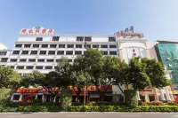Vienna Hotel (Quanzhou Puxi Wanda Quanxiu Road ) Hotel in zona Xin'an Shengjing