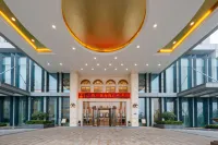 維也納國際飯店（淮安市政府河下古鎮店）