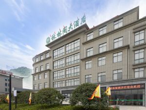 Qiulinge Hotel (Shouchang)