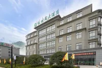 Qiulinge Hotel (Shouchang) Các khách sạn gần Lingqi Cave