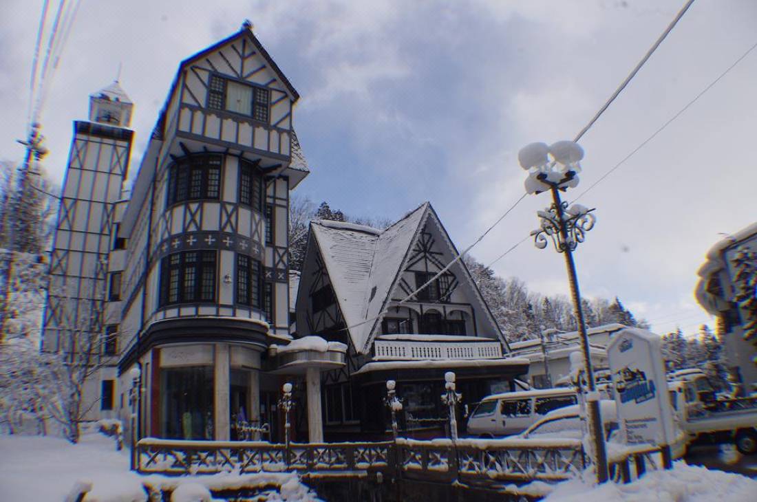 Hakuba Gondola Hotel Hakuba Updated 22 Room Price Reviews Deals Trip Com Hakuba Gondola Hotel Hakuba Updated 22 Room Price Reviews Deals Trip Com