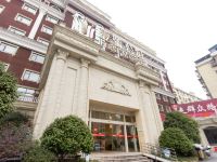 萍乡壹号公馆 - 酒店外部