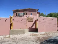 Hotel Parina Atacama => 帕里納阿塔卡馬酒店