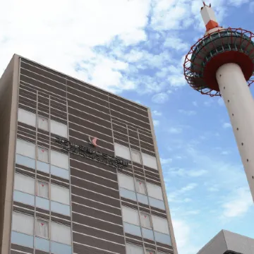 Hotel Hokke Club Kyoto Отели рядом со станцией Станция Киото