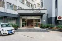 Homeinn Selected Hotel (Nanjing Xinjiekou Subway Station) Hotels in Nanjing