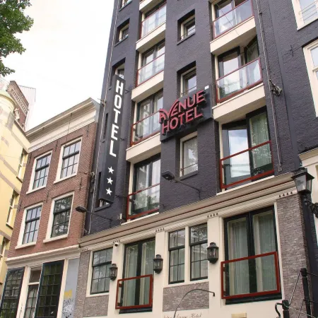 Avenue Hotel Отели рядом с достопримечательностью «Северный рынок»