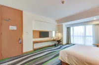 Holiday Inn Express Tangshan (Aegean Shopping Center Branch) Tangshan otelleri