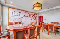 Elan Hotel Hotels in Fengning