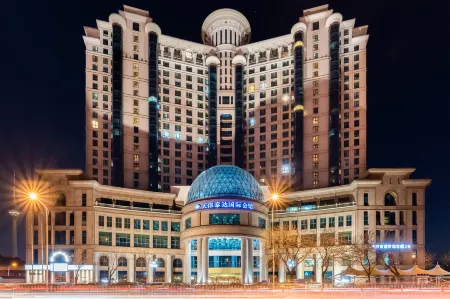 Teda International Club Tianjin Отели рядом с достопримечательностью «Nankai University Element Institute (Weijin Road)»