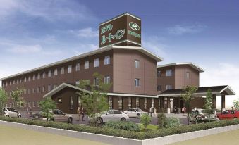 Hotel Route Inn Natori Iwanuma Inter Sendai Airport - Housity