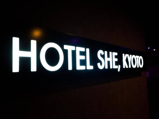 Hotel She Kyoto 京都 宿泊予約 安い料金プラン 口コミ 部屋写真 Trip Com Hotel She Kyoto 京都 宿泊予約 安い料金プラン 口コミ 部屋写真 Trip Com