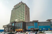 Guobin Hotel (Hua County Flagship)