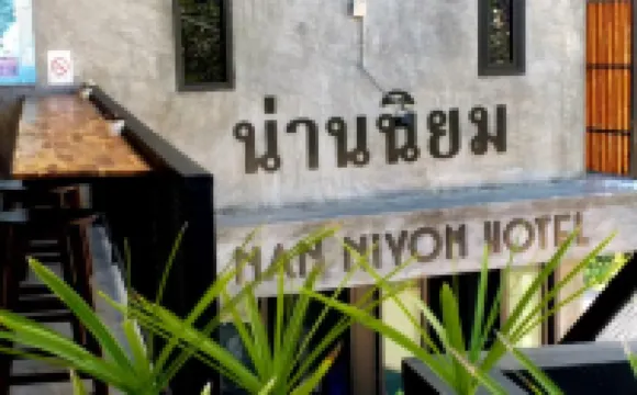 NAN Niyom Hotel