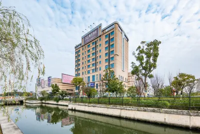 Yasheng Hotel (Taicang Port Area) Отели рядом с достопримечательностью «Древний город Цуйхэ»