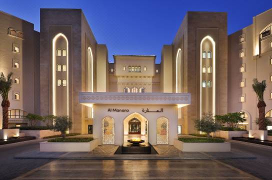 Al Manara A Luxury Collection Hotel Saraya Aqaba Aqaba Updated 2021 Price Reviews Trip Com