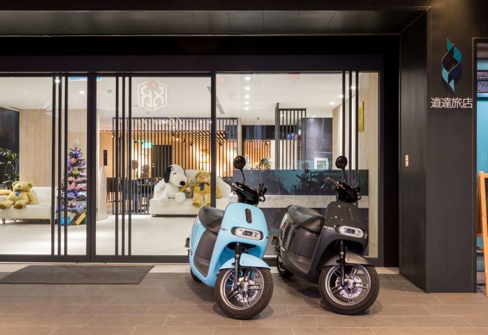 타이난 DD 호텔 전경