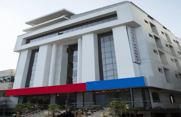 薩克特住宅酒店