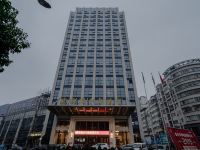 重庆滨湖半岛酒店 - 酒店外部