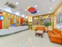 80青年连锁酒店(深圳塘下涌店) - 公共区域