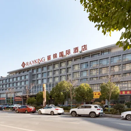 Rayking International Hotel (Binhai Sports Centre Store)