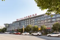 Rayking International Hotel (Binhai Sports Centre Store)