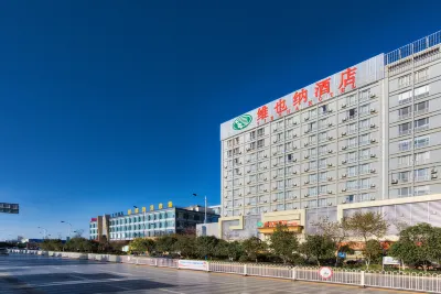Vienna Hotel (Kunming Yunda West Road Xinguangfeng) Các khách sạn ở Khu phát triển kinh tế