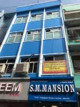 SM宅邸飯店