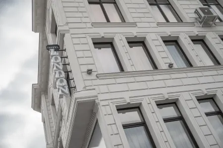 London Boutique Hotel Отели в г. Кишинев