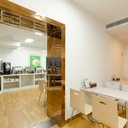 GreenTree Inn (Qichun Ouyada Square)