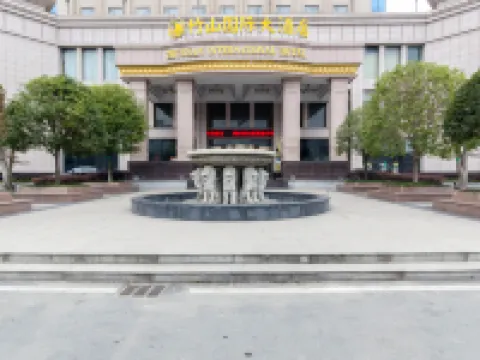 Zhushan International Hotel Hotels in Zhushan