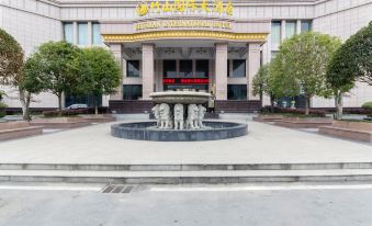 Zhushan International Hotel