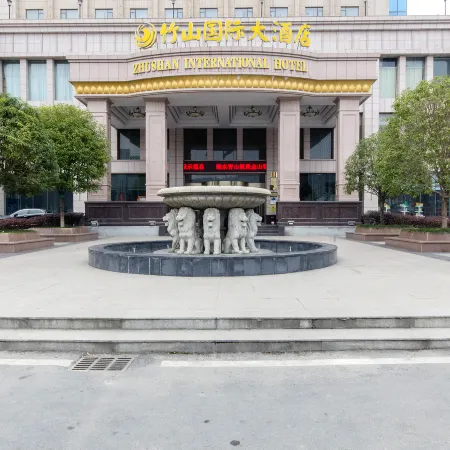 Zhushan International Hotel