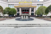 Zhushan International Hotel