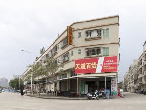 Fulai Hostel