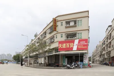 Fulai Hostel Hotels in Huoju Development District