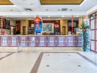 北京淮扬村商务酒店 - 公共区域