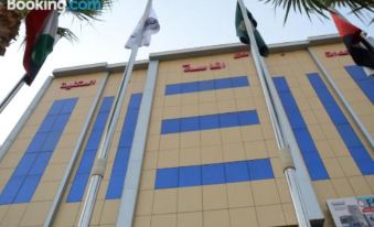 Al Masa Homes for Serviced Apartments, Buraidah