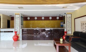 Jiayu Guest Hotel