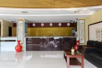 Jiayu Guest Hotel Hotels in Jiayu