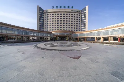 Yulong International Hotel Các khách sạn ở Hữu Ngọc