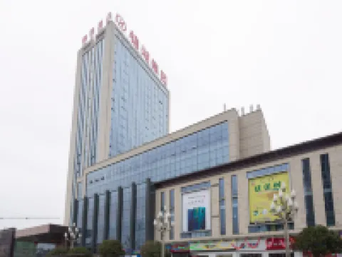 Jinya Hotel Hotels in Xixiang