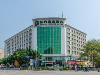 东方山水酒店(深圳国际会展中心店) - 酒店外部