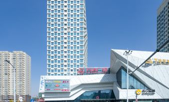 Qiqihar M Hotel (Wanda Plaza)