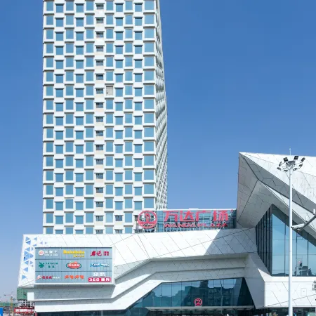 Qiqihar M•Comfort Sleep Hotel (Wanda Plaza)