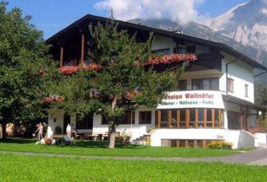 沃諾費爾膳食公寓