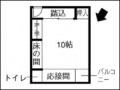海辺の名湯ミネラル温泉 ホテル海光苑 鴨川市 宿泊予約 安い料金プラン 口コミ 部屋写真 Trip Com