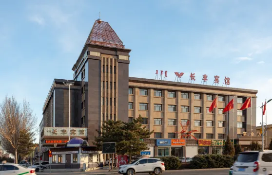 烏蘭浩特長豐賓館（烏蘭浩特火車站店）