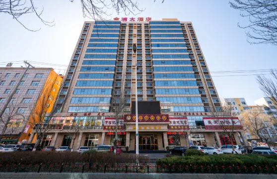 神木金浦大酒店