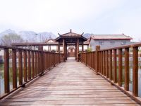 登封嵩御山庄酒店 - 公共区域
